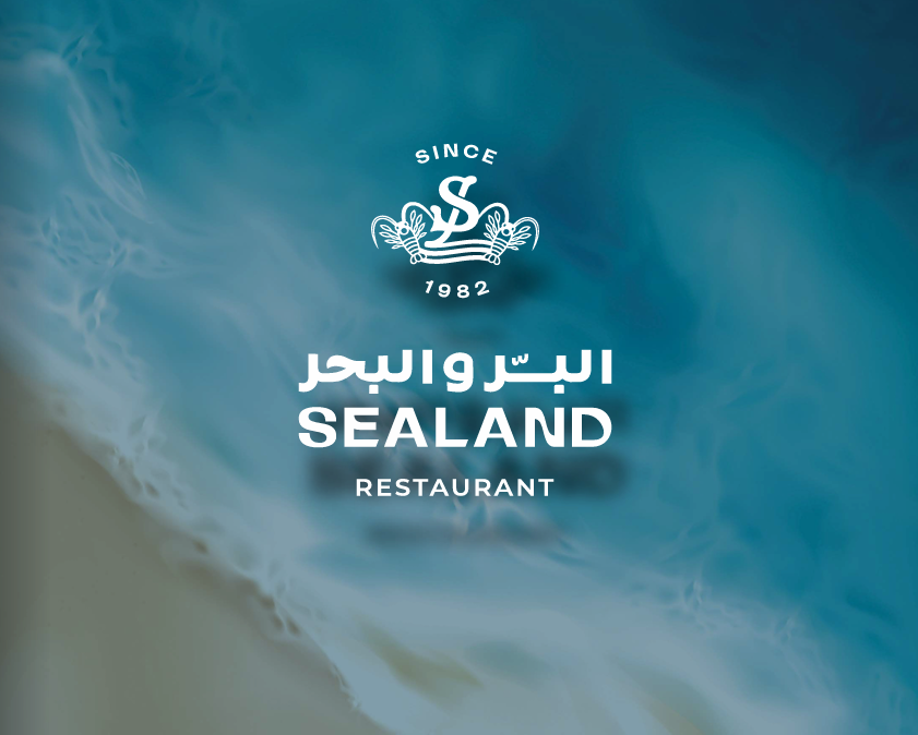 عنا